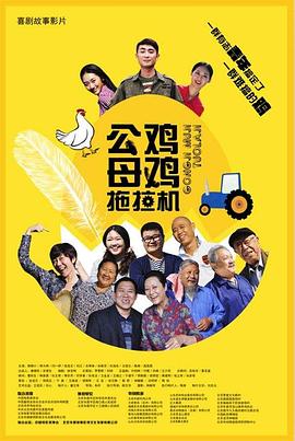 我可能不会爱你剧情分集介绍