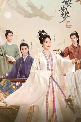 不眠第一季_不眠第一季有几集