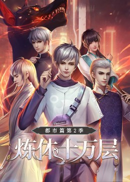 我和我的三个姐姐电视剧剧情介绍_我和我的三个舅舅电视剧