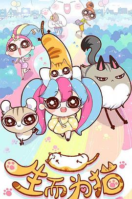 40集电视剧跨过鸭绿江