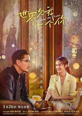 梦中的那片海剧情介绍_梦中的那片海剧情介绍分集